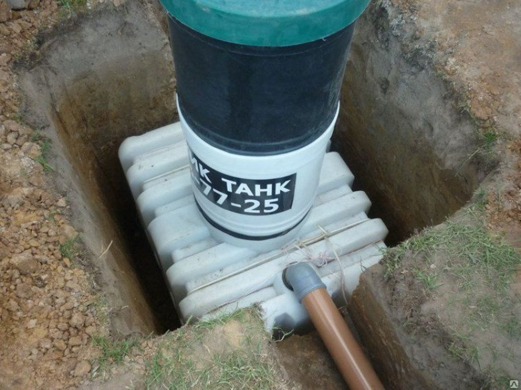 Септик Танк 1